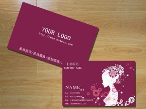 昆山名片设计制作，特种名片纸多种选择