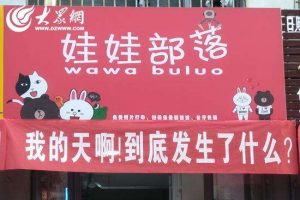 昆山彩色条幅制作，昆山横幅设计制作