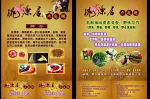 昆山企业样本画册设计制作