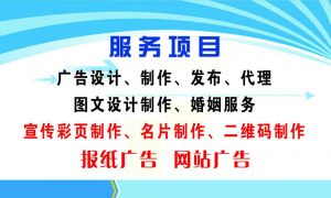 昆山高档名片设计制作