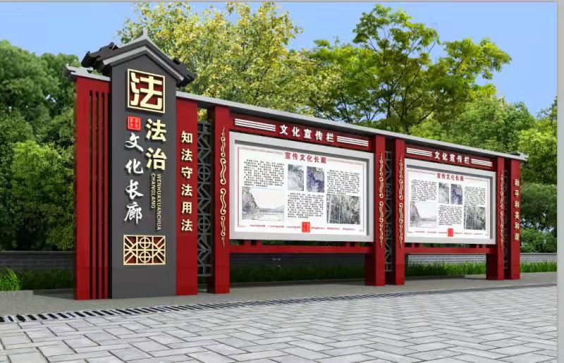 昆山广告宣传栏制作,昆山公告栏设计制作厂家。