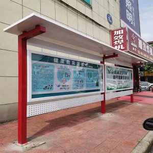 昆山广告宣传栏制作,昆山公告栏设计制作厂家。