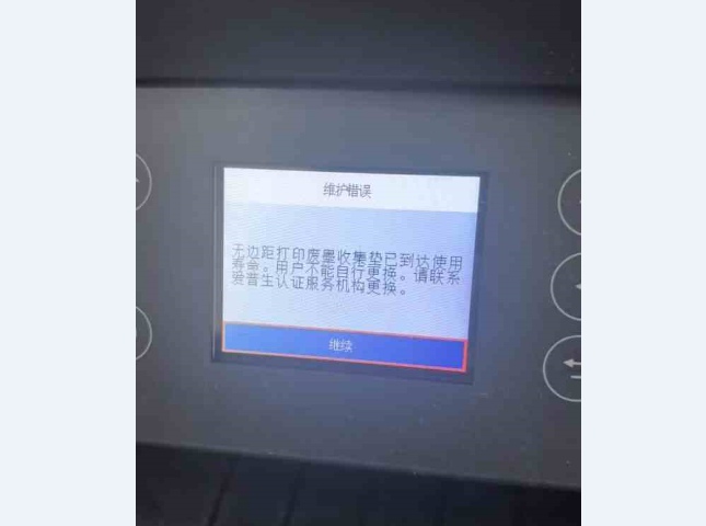 0cb23bbe 7153 4869 a8ba 802cdc1d70a3