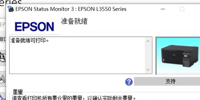 6b3bd20e1964ab527c2a8fbea3fc5edd