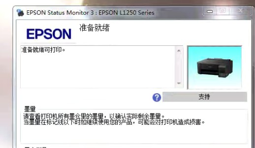 d55314df9ff35628ccbe884f44ae8011