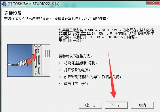 eebd025a 23ff 446f ac69 b89171d24234