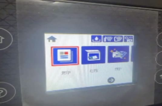 ycwx 2024 11 24 18 55 45