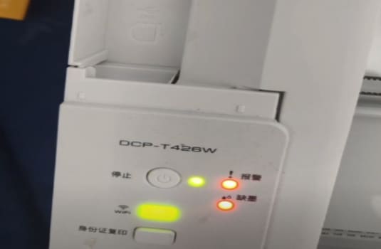 ycwx 2024 12 19 11 27 19