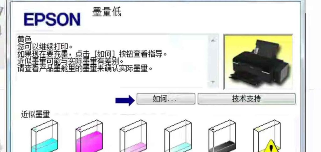 ycwx 2025 03 27 12 37 04