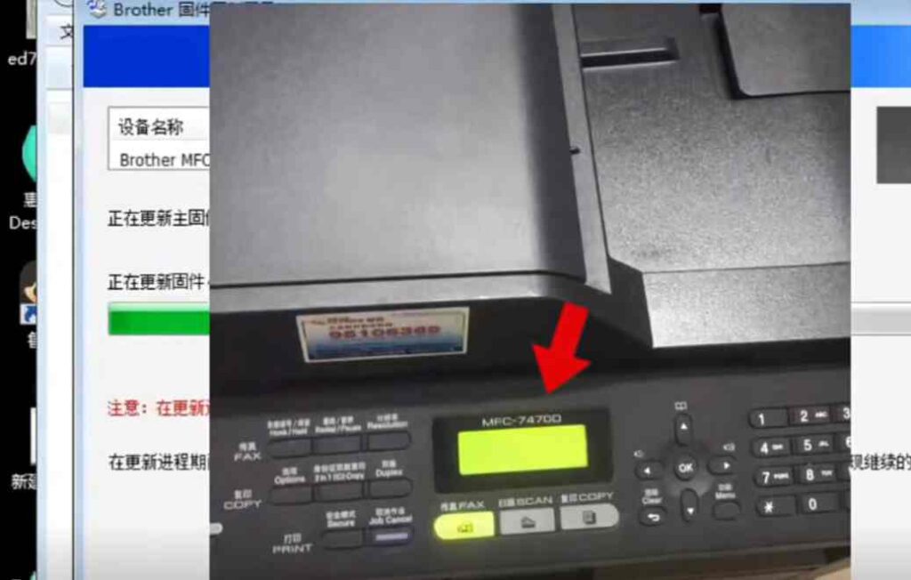 ycwx 2025 11 26 08 32 04