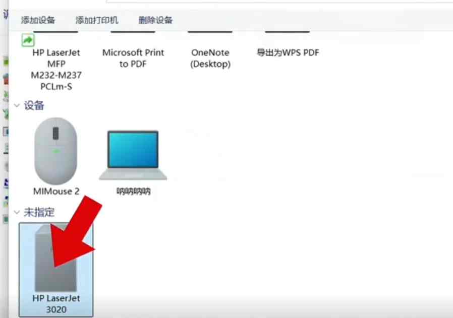 ycwx 2025 11 26 19 49 54