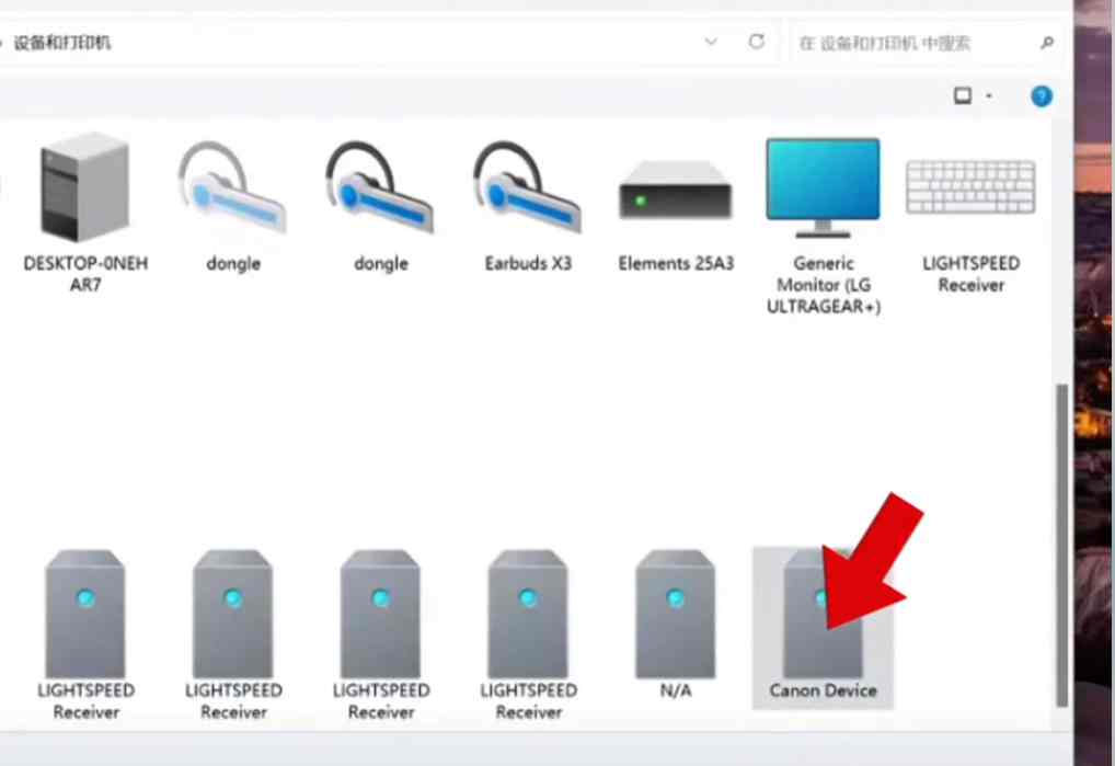 ycwx 2025 12 01 20 10 21