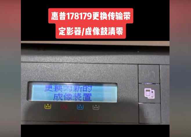 ycwx 2025 12 23 20 02 20