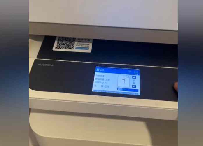 ycwx 2025 12 24 12 41 08