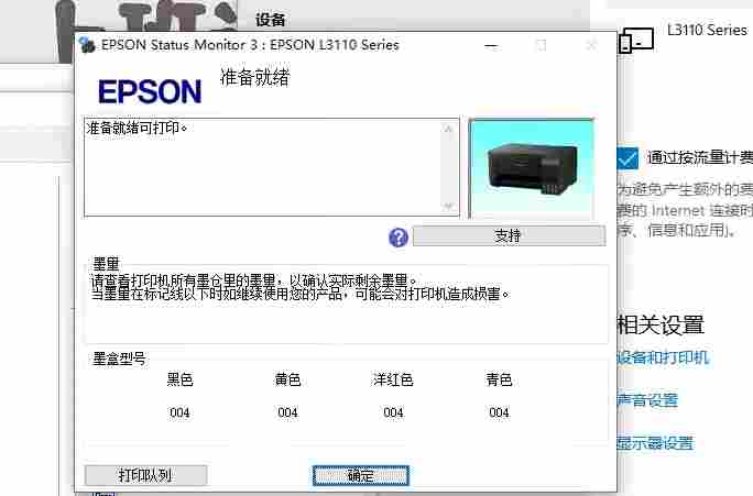 微信图片 20260316103544 28 61