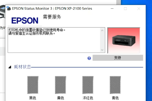 45558481725c8f5b59351a059d90939d